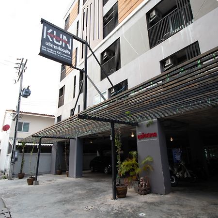 Kun Hotel Nakhonratchasima Esterno foto