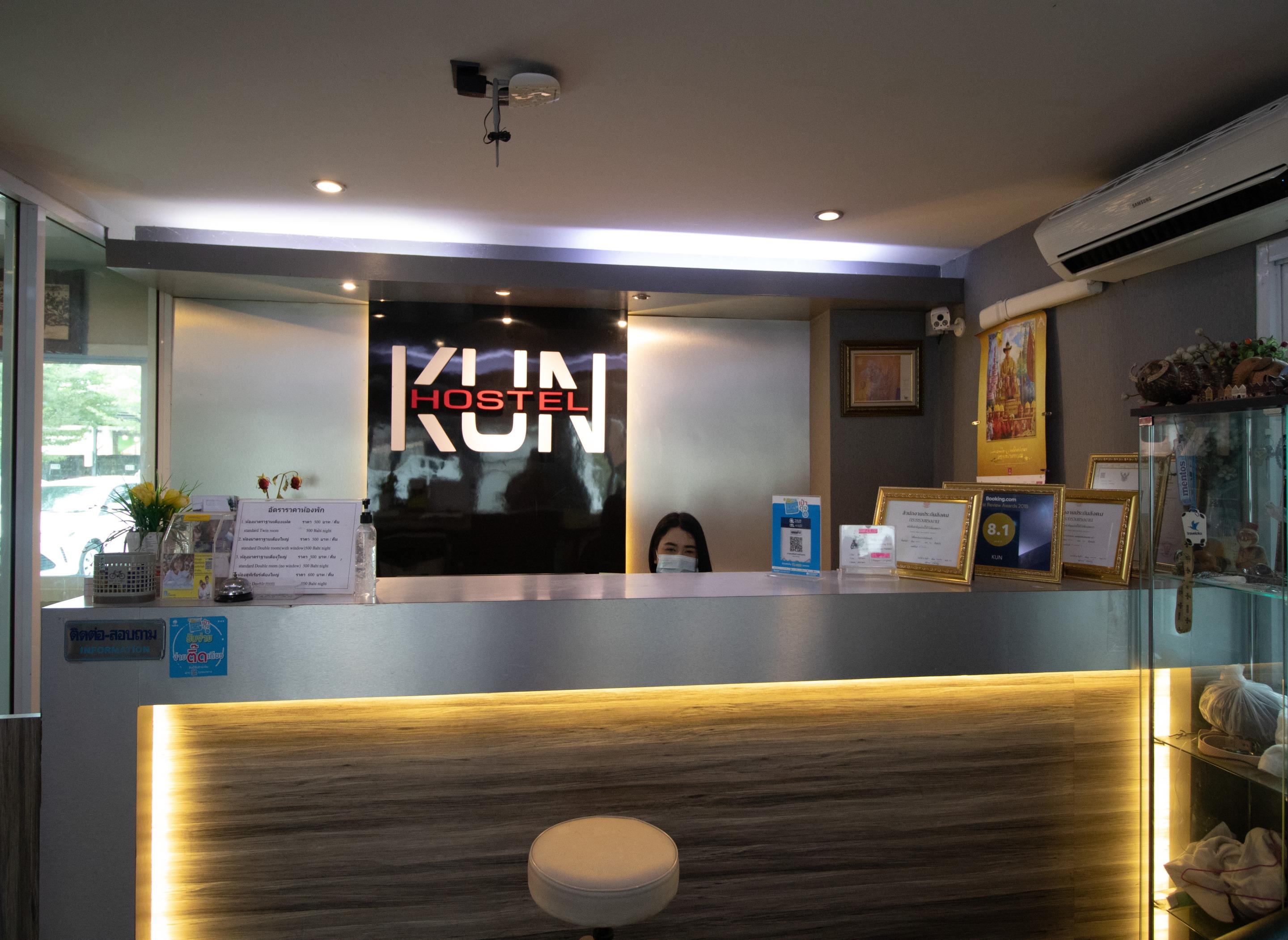 Kun Hotel Nakhonratchasima Esterno foto