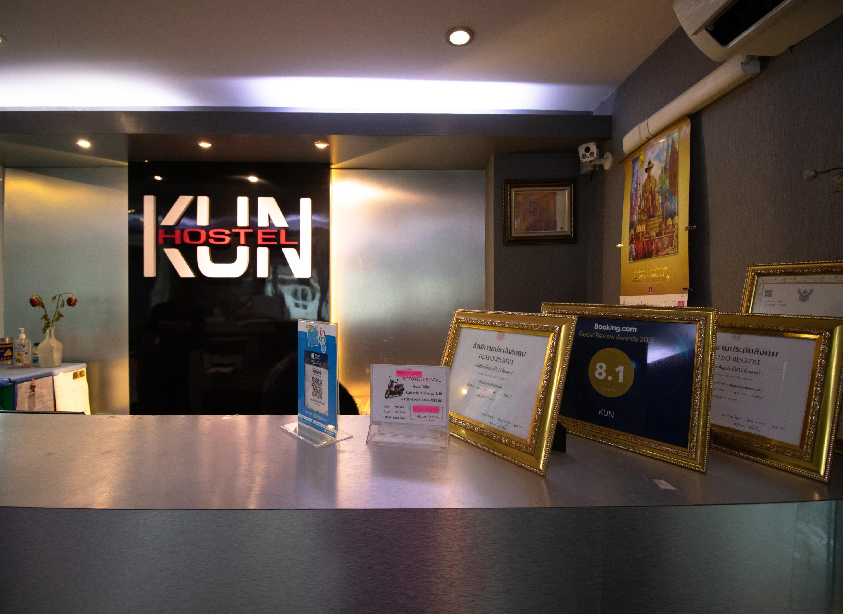 Kun Hotel Nakhonratchasima Esterno foto