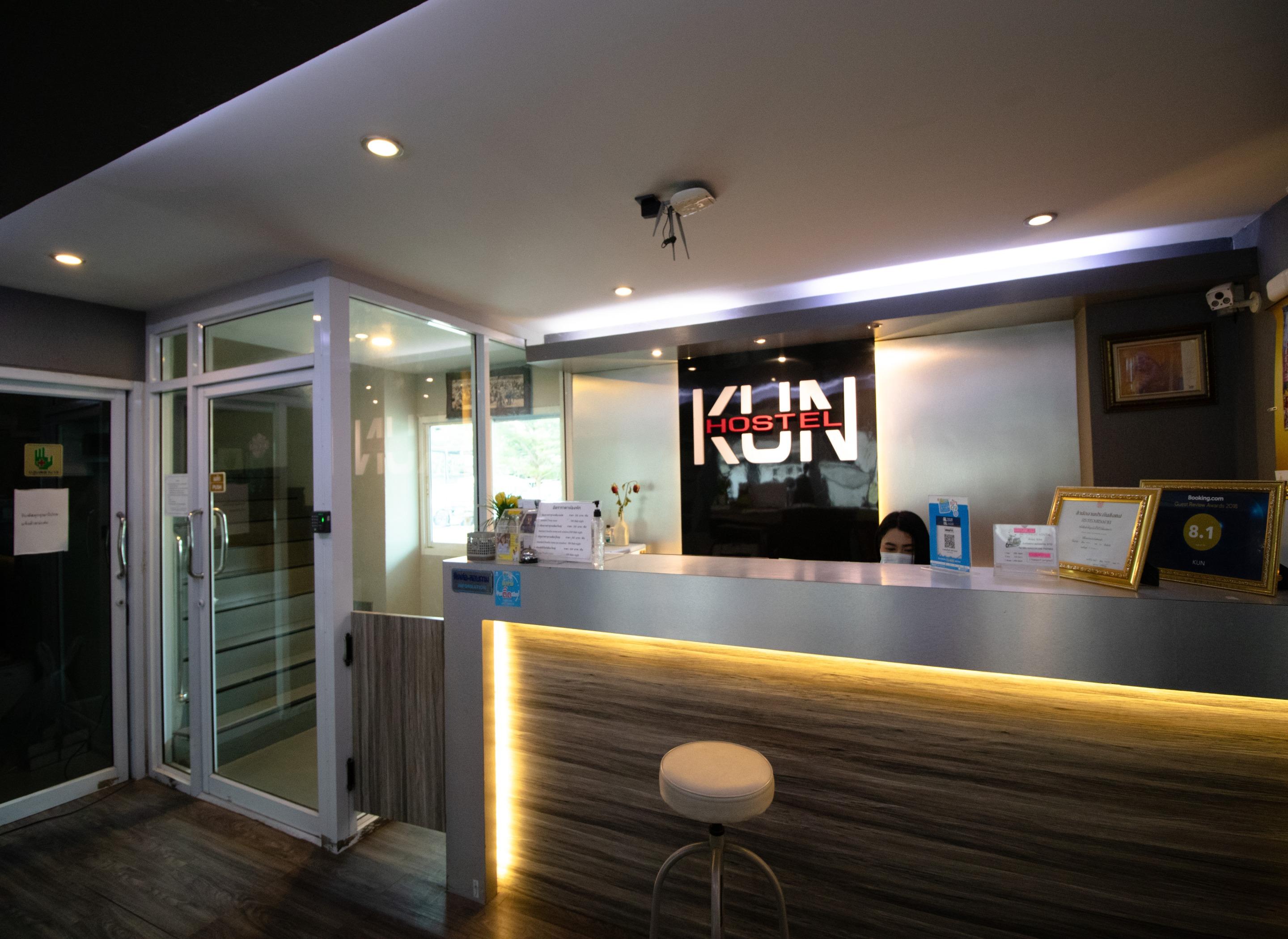 Kun Hotel Nakhonratchasima Esterno foto