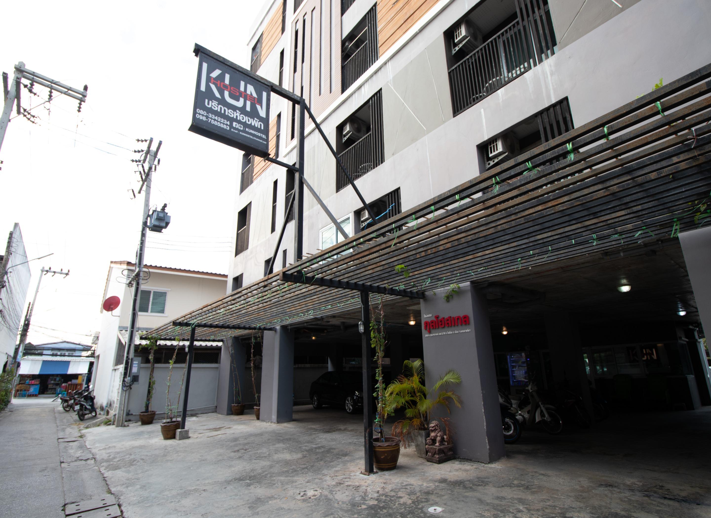 Kun Hotel Nakhonratchasima Esterno foto